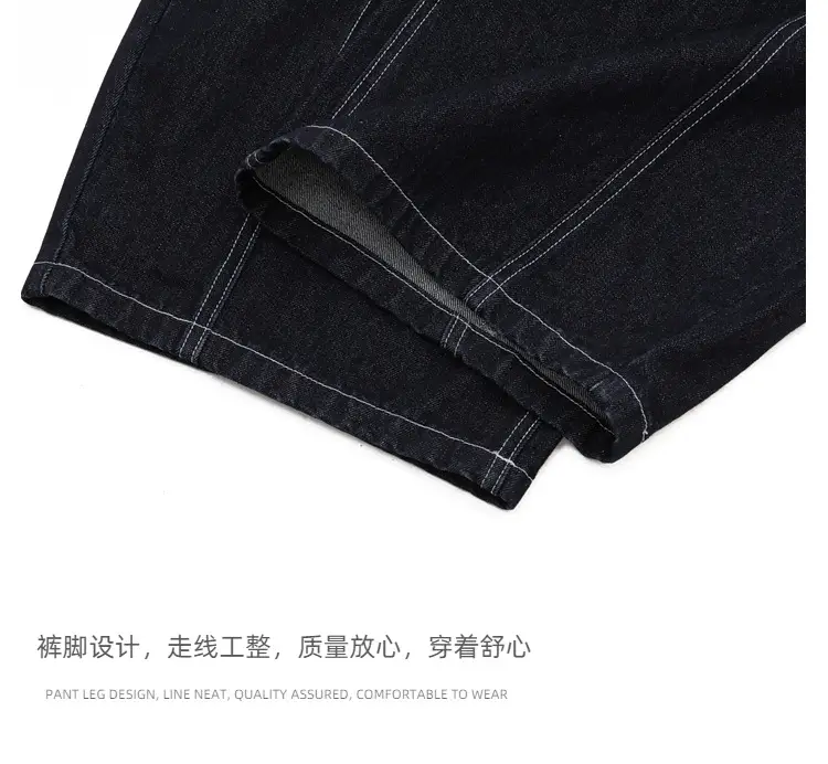 Dark Blue Denim Wide Leg Pants Casual Unisex Loose Fit — feature 12