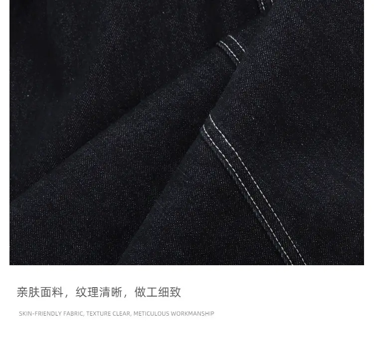 Dark Blue Denim Wide Leg Pants Casual Unisex Loose Fit — feature 13