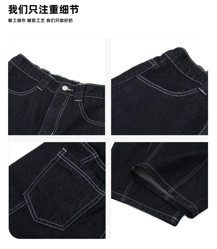Dark Blue Denim Wide Leg Pants Casual Unisex Loose Fit — feature 2