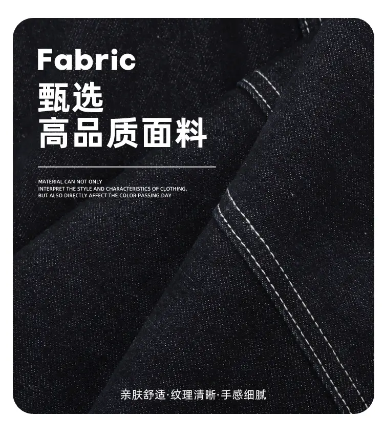 Dark Blue Denim Wide Leg Pants Casual Unisex Loose Fit — feature 3