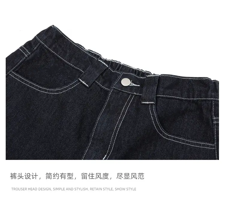 Dark Blue Denim Wide Leg Pants Casual Unisex Loose Fit — feature 9