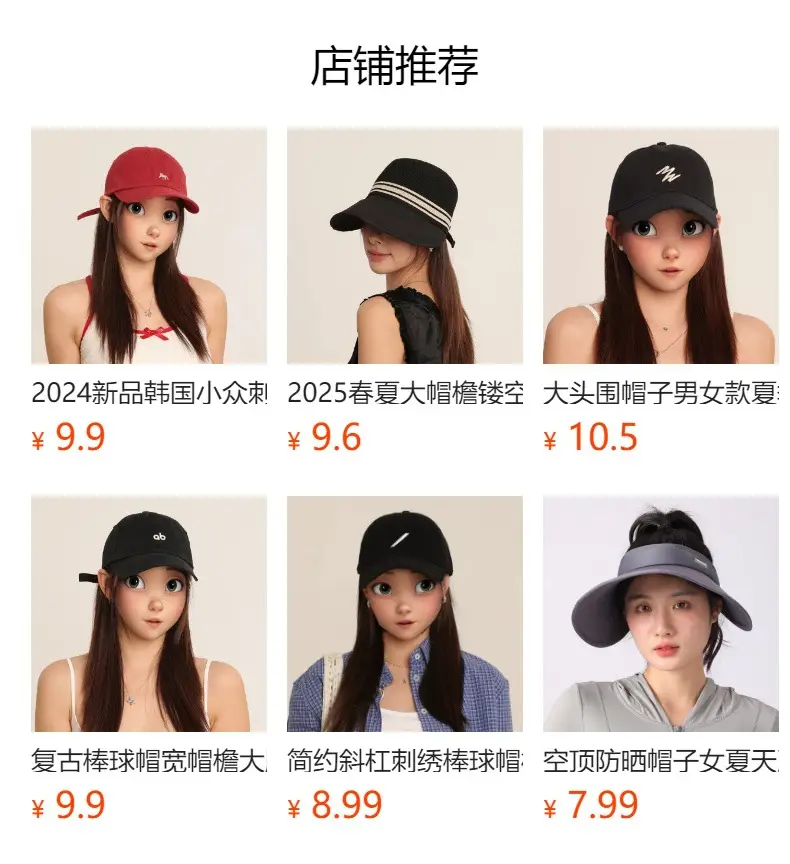 Girls Black Embroidered Cap Peaked Hat — feature 2