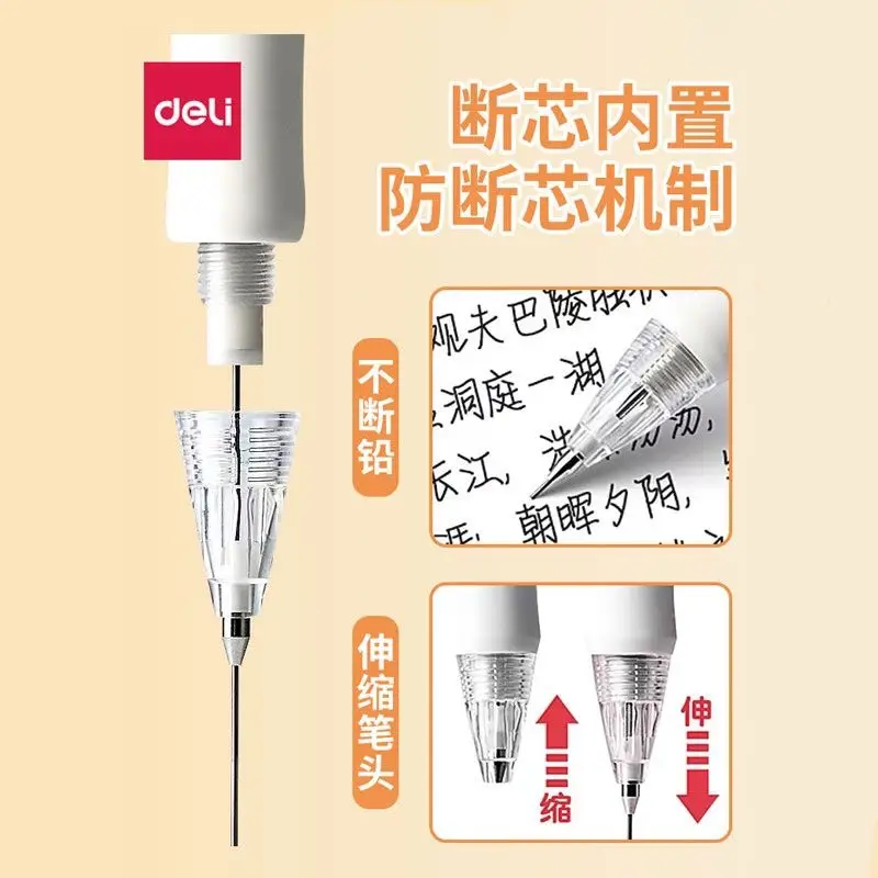 Automatic Pencil 0.5 Posture Correction Hb First and Second Grade Primary School Students Beginners Free Sharpening Pencil 2B Exam Pencil