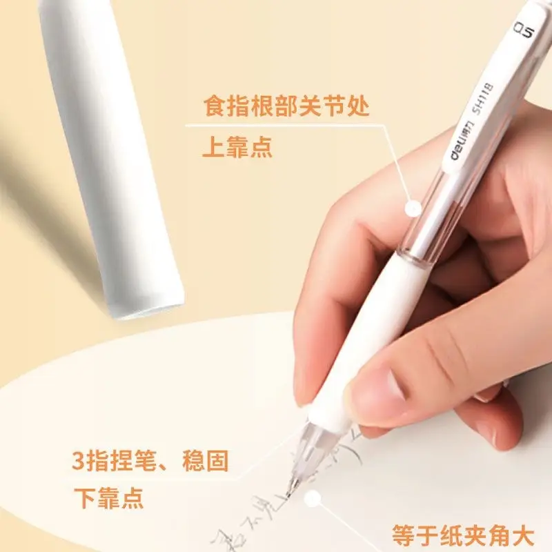 Automatic Pencil 0.5 Posture Correction Hb First and Second Grade Primary School Students Beginners Free Sharpening Pencil 2B Exam Pencil