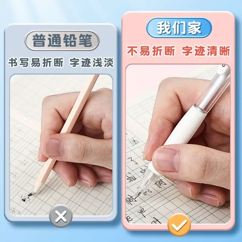 Automatic Pencil 0.5 Posture Correction Hb First and Second Grade Primary School Students Beginners Free Sharpening Pencil 2B Exam Pencil