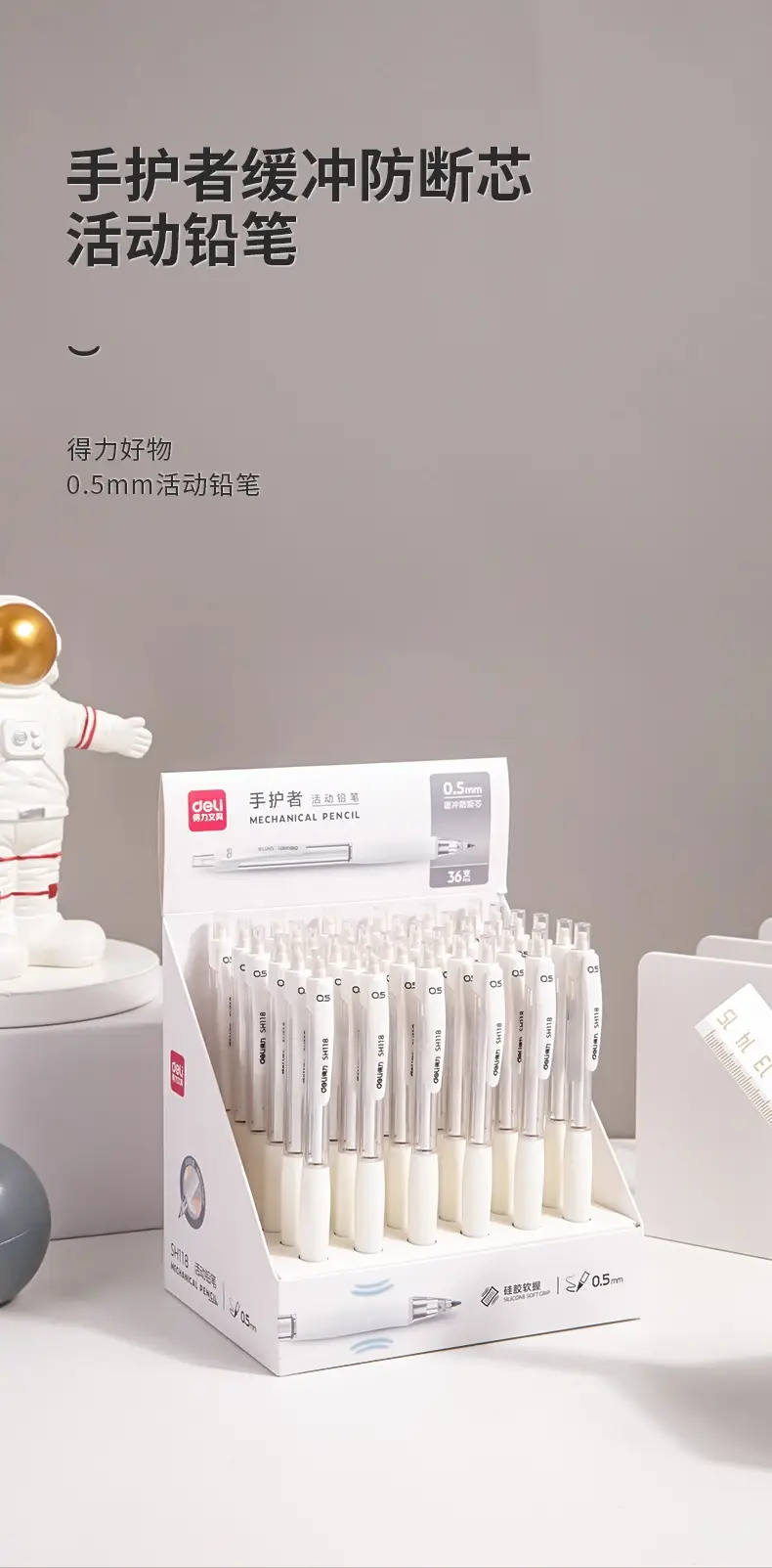 Automatic Pencil 0.5 Posture Correction Hb First and Second Grade Primary School Students Beginners Free Sharpening Pencil 2B Exam Pencil — feature 1
