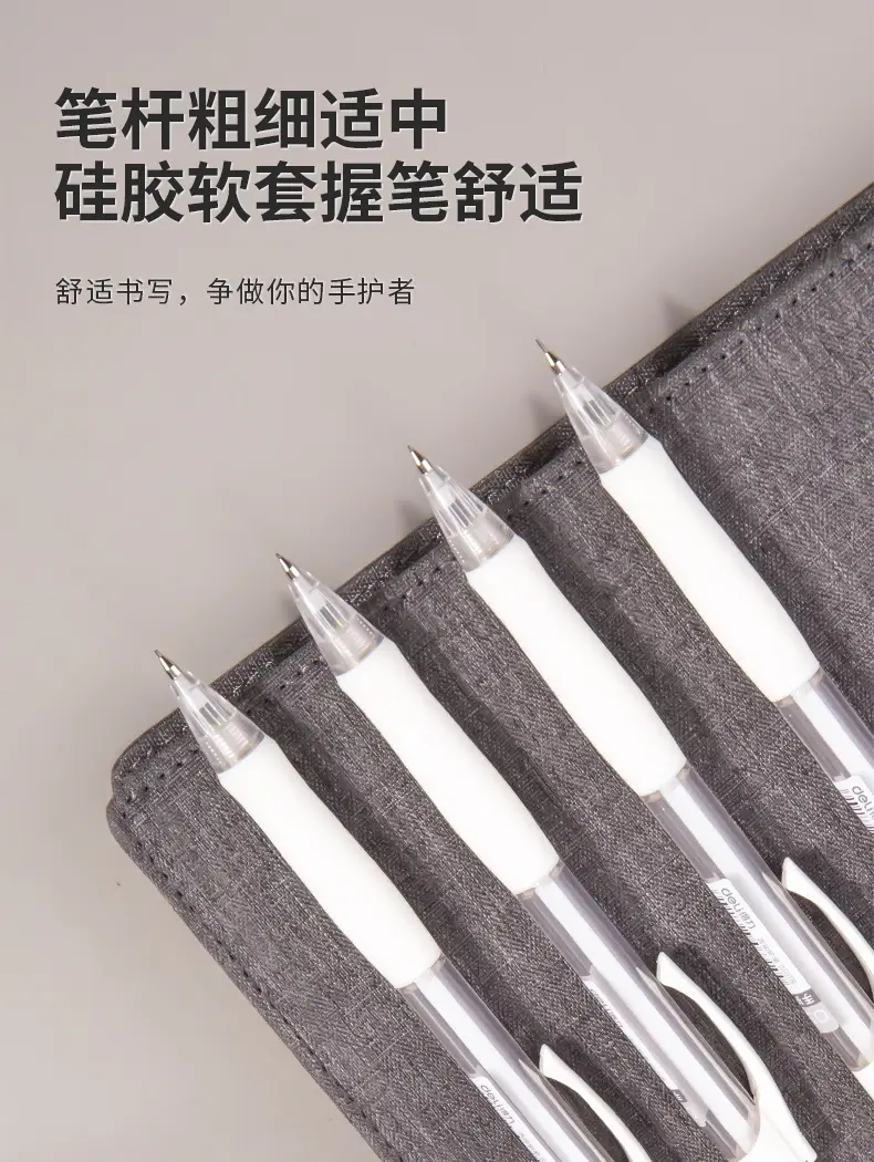 Automatic Pencil 0.5 Posture Correction Hb First and Second Grade Primary School Students Beginners Free Sharpening Pencil 2B Exam Pencil — feature 2