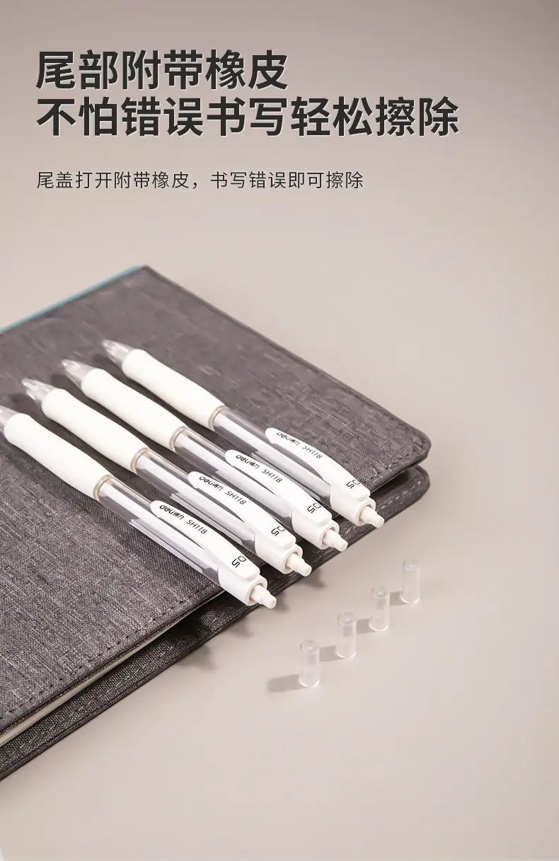 Automatic Pencil 0.5 Posture Correction Hb First and Second Grade Primary School Students Beginners Free Sharpening Pencil 2B Exam Pencil — feature 3