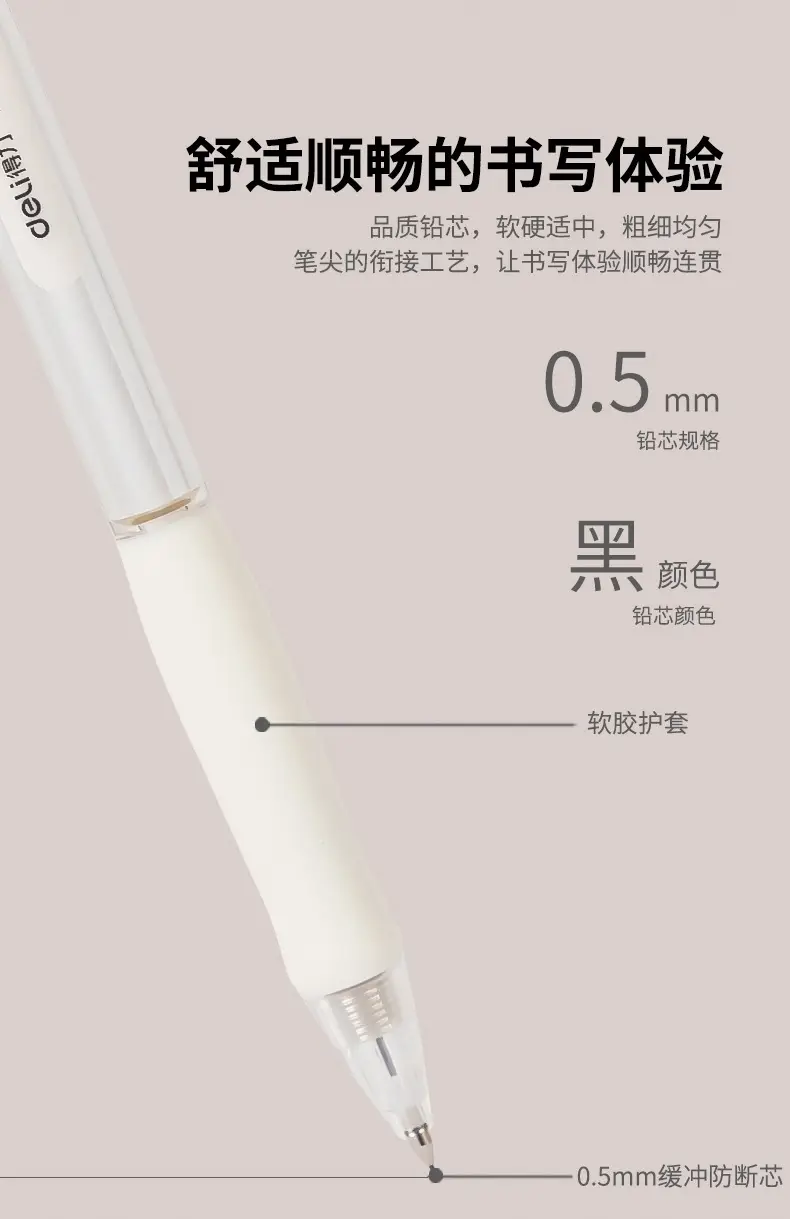 Automatic Pencil 0.5 Posture Correction Hb First and Second Grade Primary School Students Beginners Free Sharpening Pencil 2B Exam Pencil — feature 4