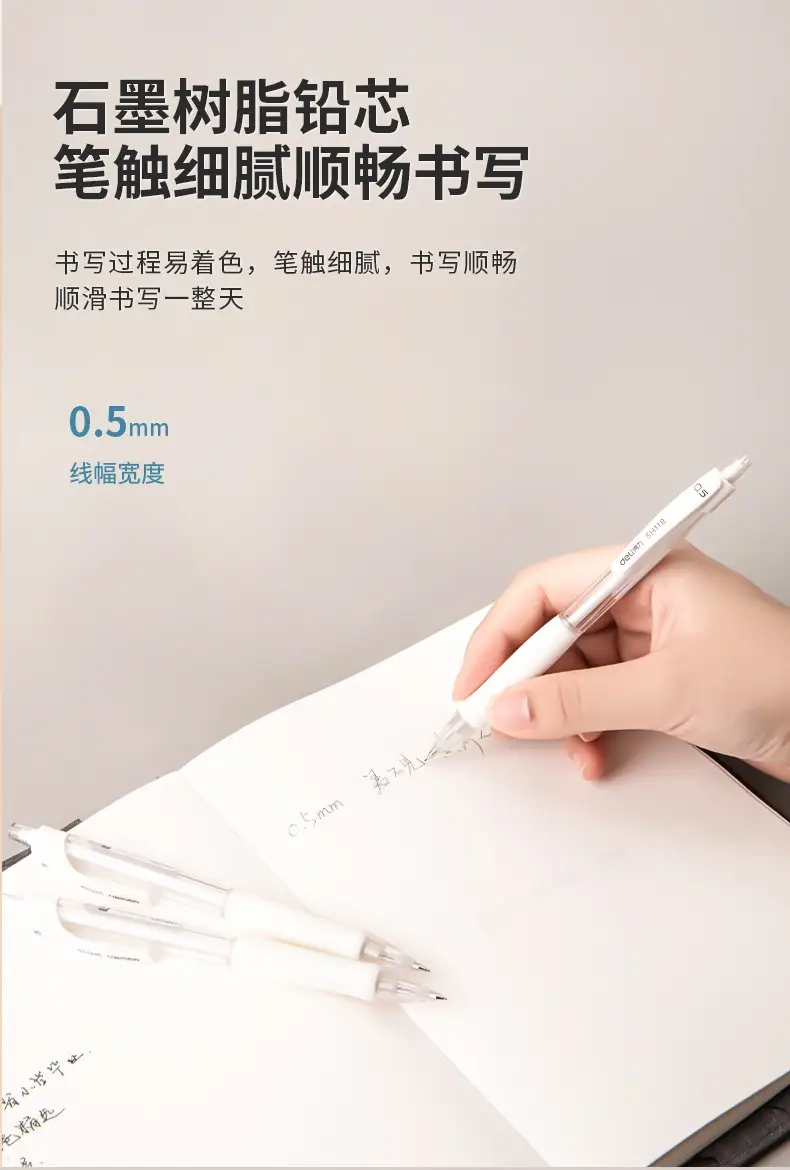 Automatic Pencil 0.5 Posture Correction Hb First and Second Grade Primary School Students Beginners Free Sharpening Pencil 2B Exam Pencil — feature 5