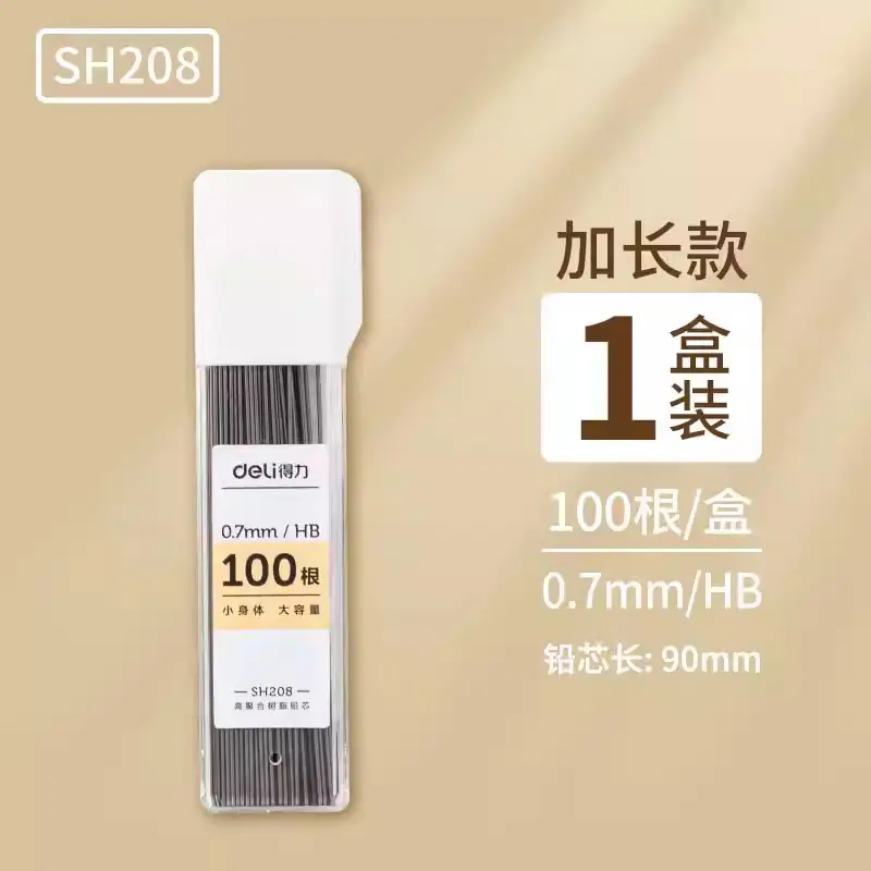 Automatic Pencil 0.5 Posture Correction Hb First and Second Grade Primary School Students Beginners Free Sharpening Pencil 2B Exam Pencil