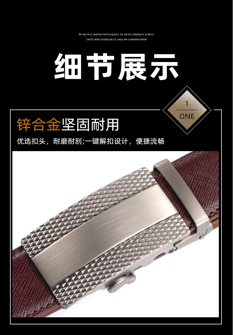 Men's Genuine Leather Belt with Silver Buckle — feature 7