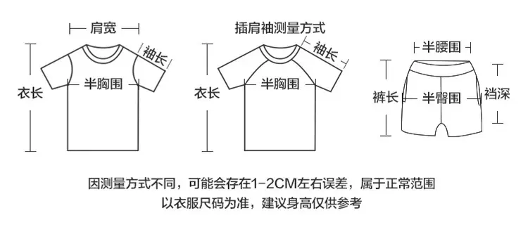 Right European Boys Grey T-Shirt 100% Cotton — feature 12