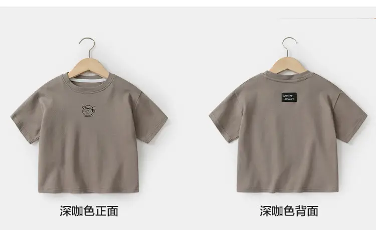 Right European Boys Grey T-Shirt 100% Cotton — feature 14