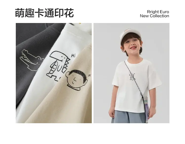 Right European Boys Grey T-Shirt 100% Cotton — feature 5