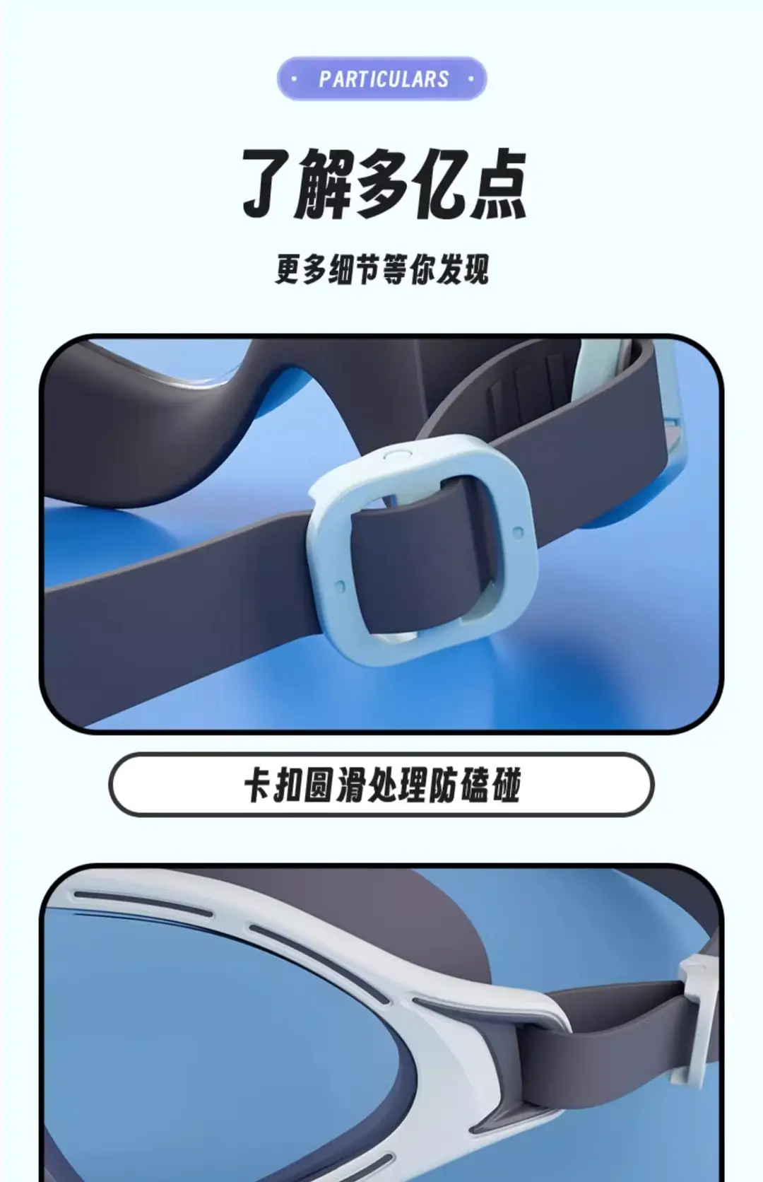 Li Ning Kidsren's Swimming Goggles Waterproof and Anti-Fog High-Definition Large Frame Boys Summer Professional Diving Equipment Girls Swimming Goggles — feature 20