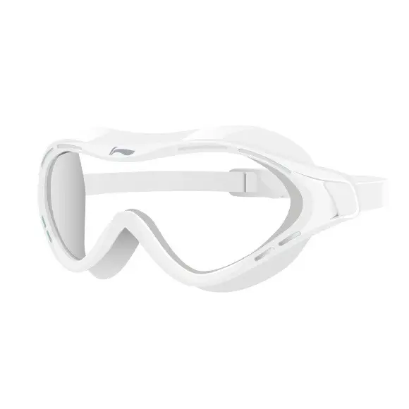 Li Ning Kidsren's Swimming Goggles Waterproof and Anti-Fog High-Definition Large Frame Boys Summer Professional Diving Equipment Girls Swimming Goggles