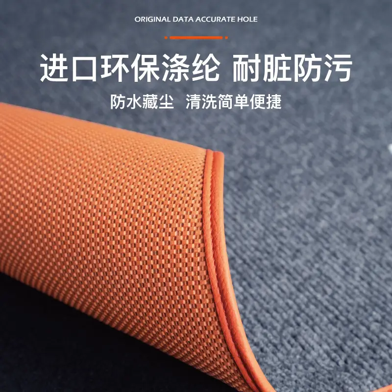 Dark Blue Trunk Mat with 5mm Leather Upgrade