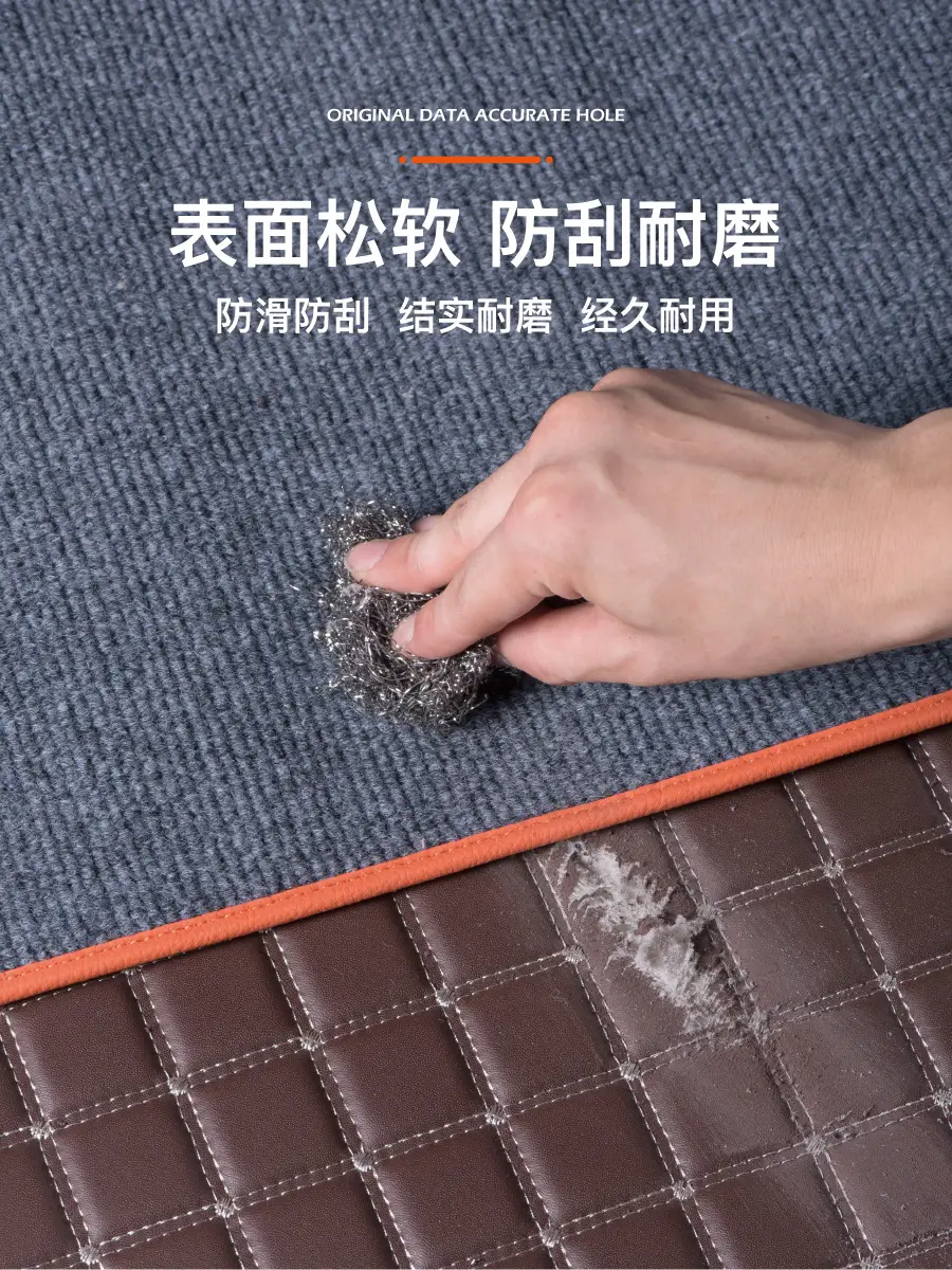Dark Blue Trunk Mat with 5mm Leather Upgrade — feature 10
