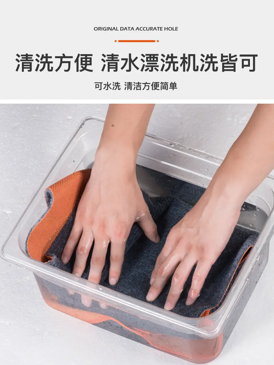 Dark Blue Trunk Mat with 5mm Leather Upgrade — feature 11