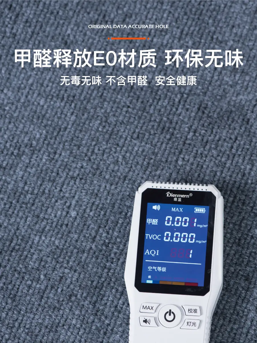 Dark Blue Trunk Mat with 5mm Leather Upgrade — feature 12