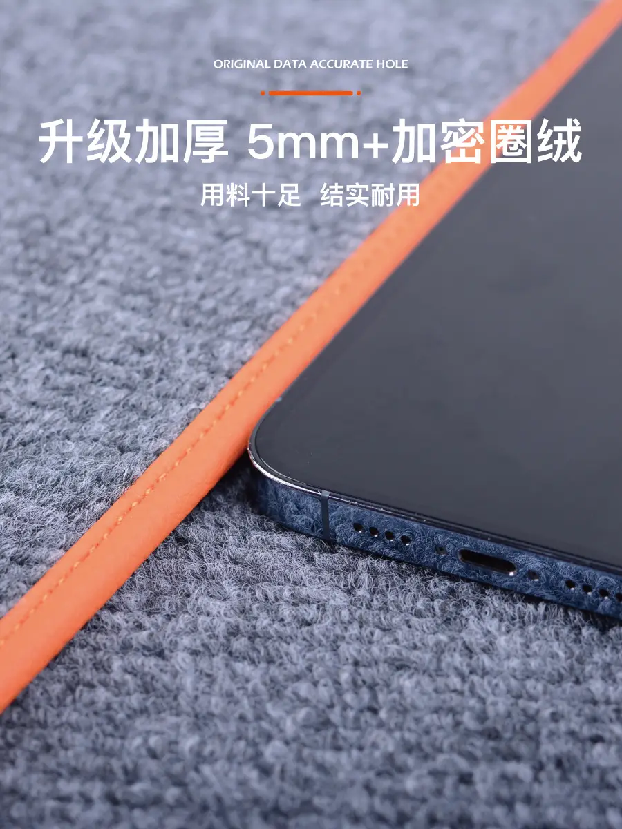 Dark Blue Trunk Mat with 5mm Leather Upgrade — feature 13