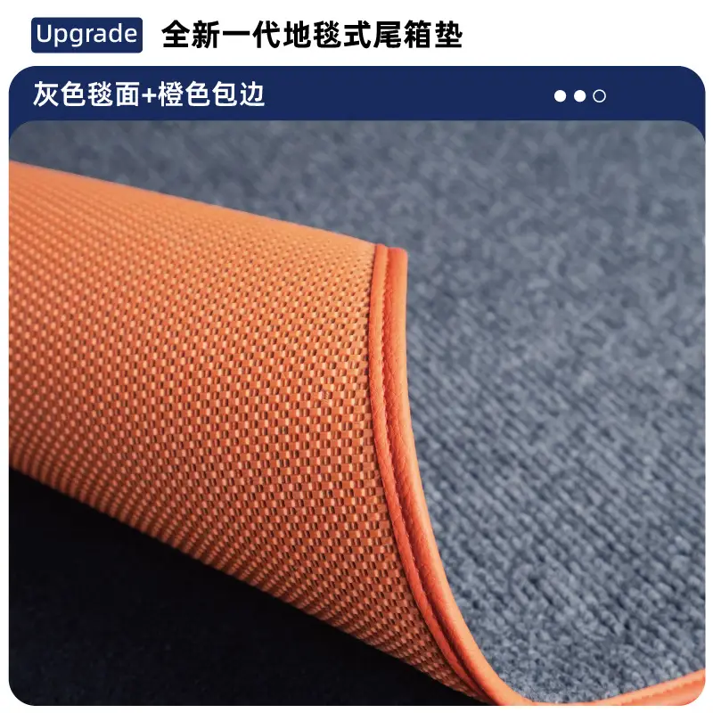 Dark Blue Trunk Mat with 5mm Leather Upgrade