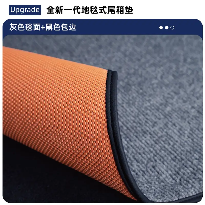 Dark Blue Trunk Mat with 5mm Leather Upgrade