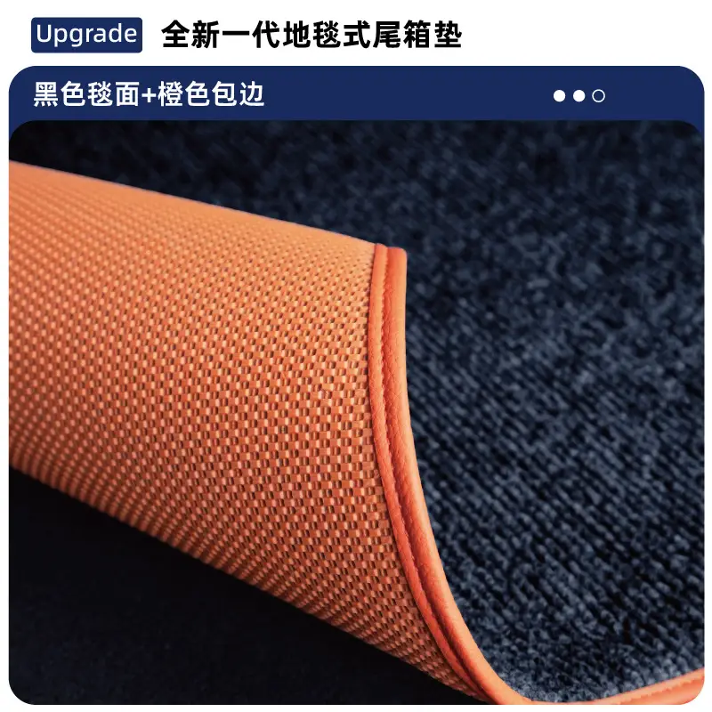 Dark Blue Trunk Mat with 5mm Leather Upgrade