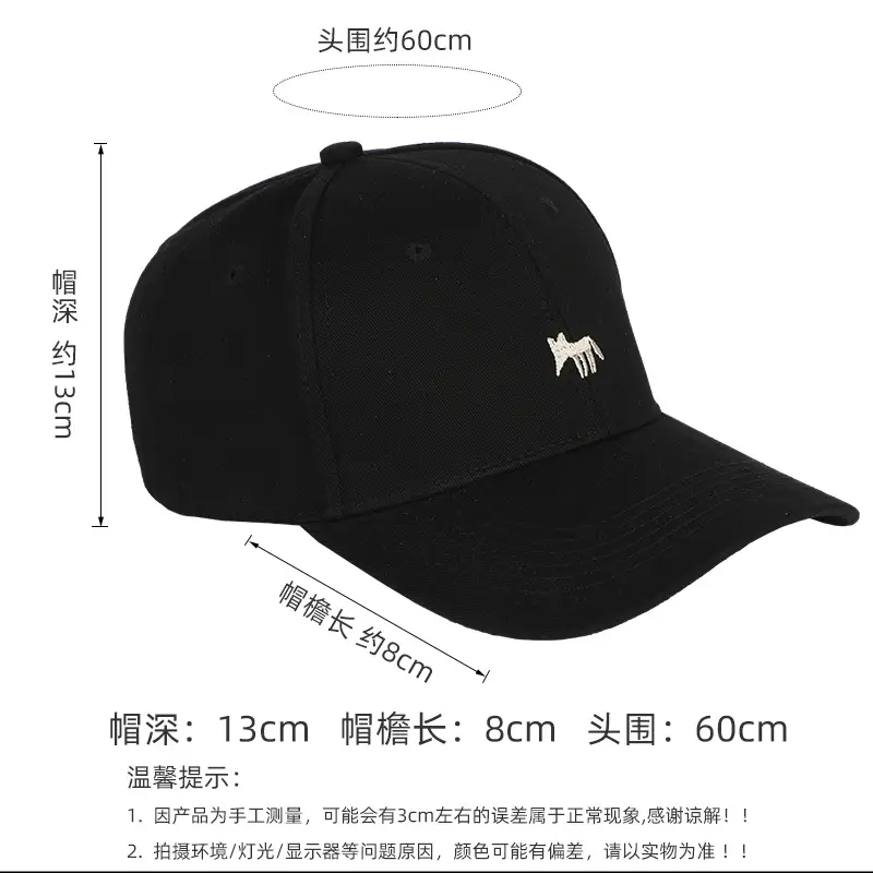 Black Embroidered Duckbill Cap for Women Large Head Circumference - Image 7