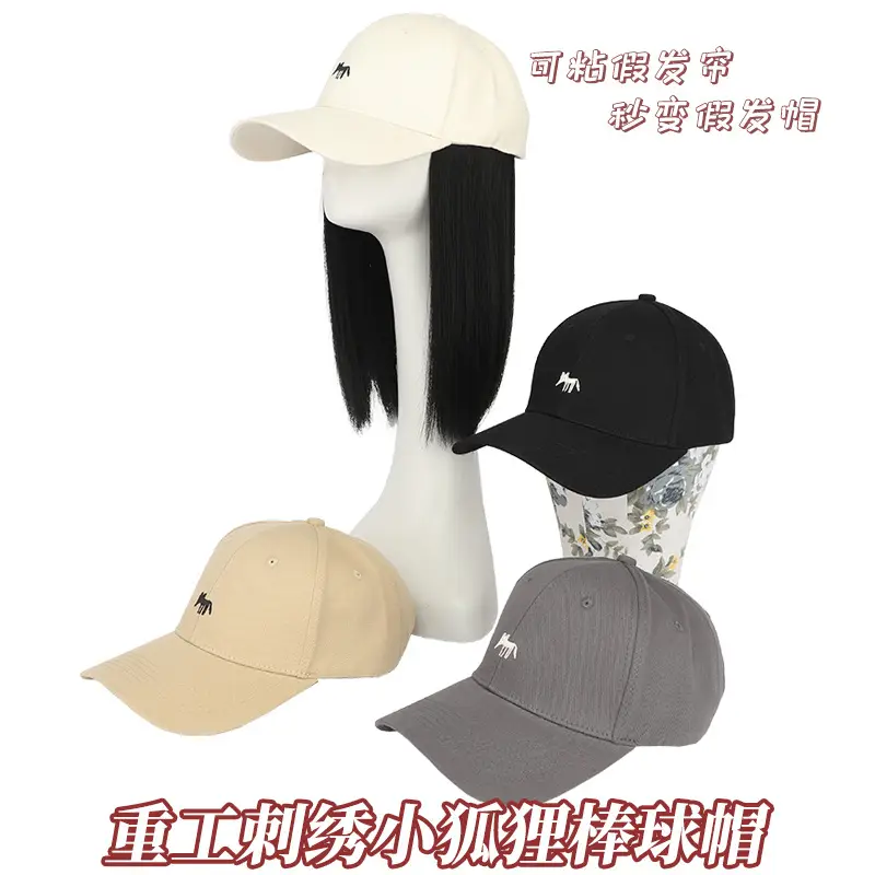 Black Embroidered Duckbill Cap for Women Large Head Circumference - Image 8