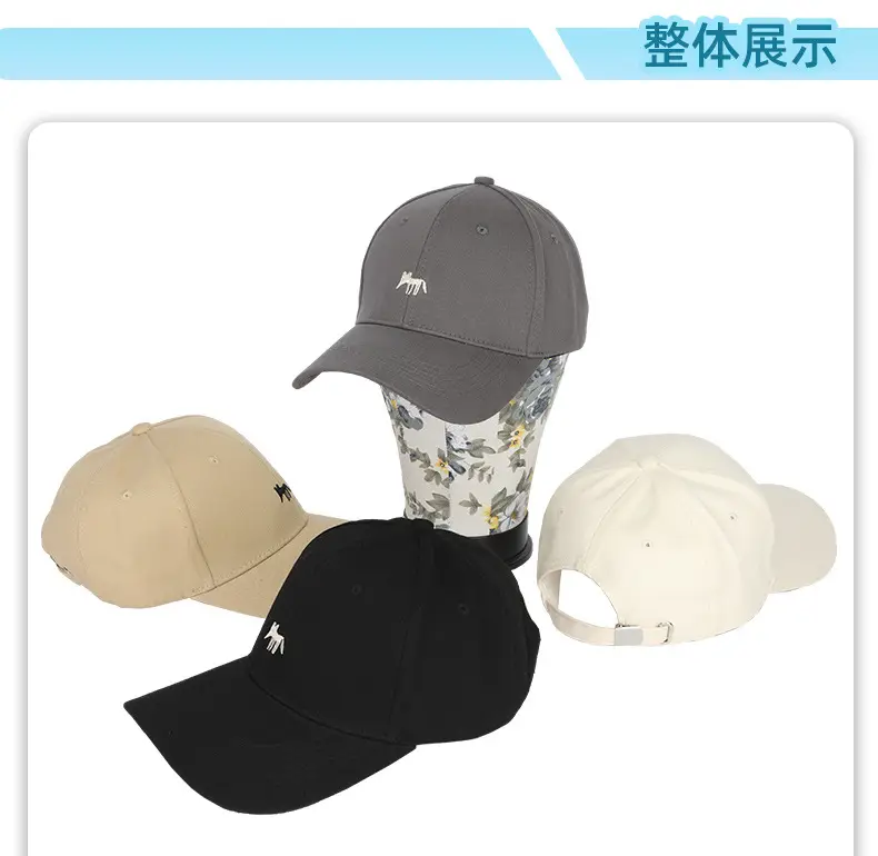 Black Embroidered Duckbill Cap for Women Large Head Circumference — feature 10