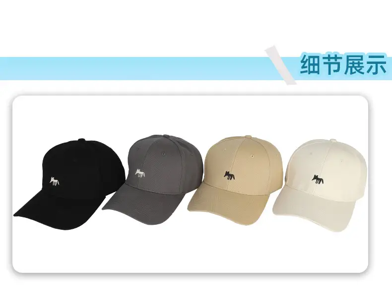 Black Embroidered Duckbill Cap for Women Large Head Circumference — feature 13