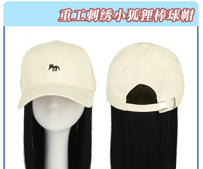 Black Embroidered Duckbill Cap for Women Large Head Circumference — feature 17