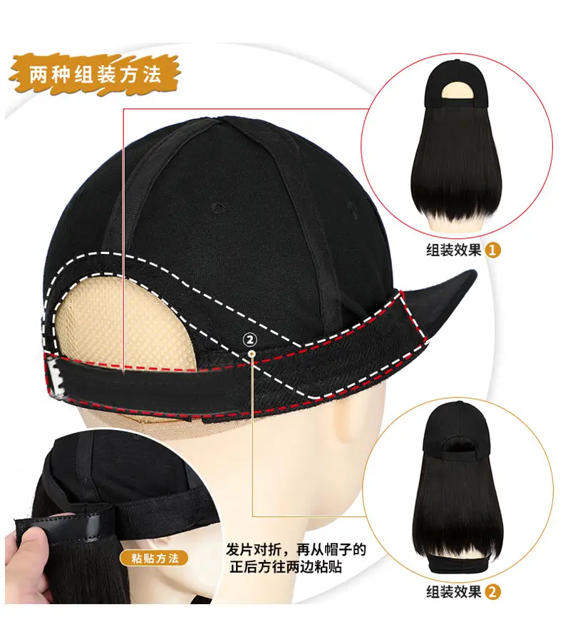 Black Embroidered Duckbill Cap for Women Large Head Circumference — feature 20