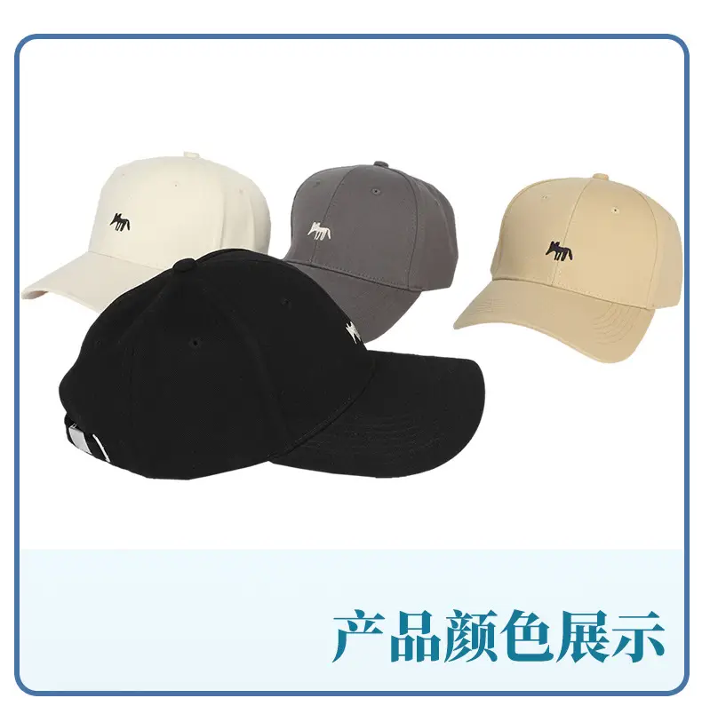 Black Embroidered Duckbill Cap for Women Large Head Circumference — feature 21