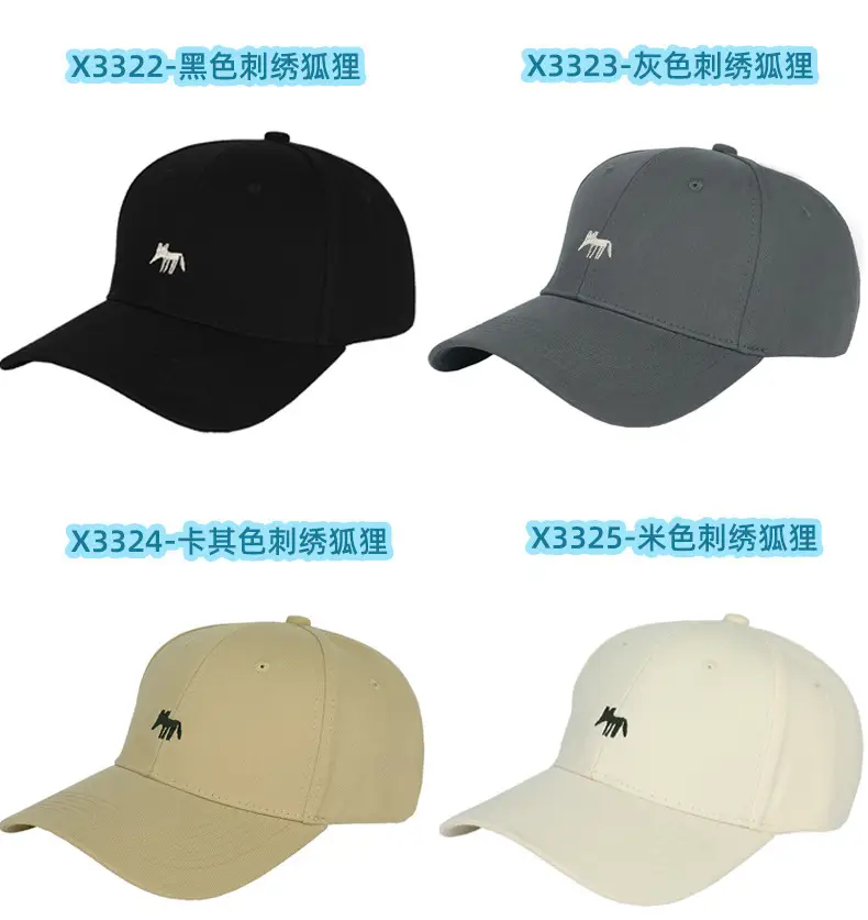 Black Embroidered Duckbill Cap for Women Large Head Circumference — feature 22