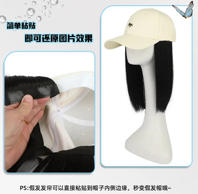 Black Embroidered Duckbill Cap for Women Large Head Circumference — feature 5