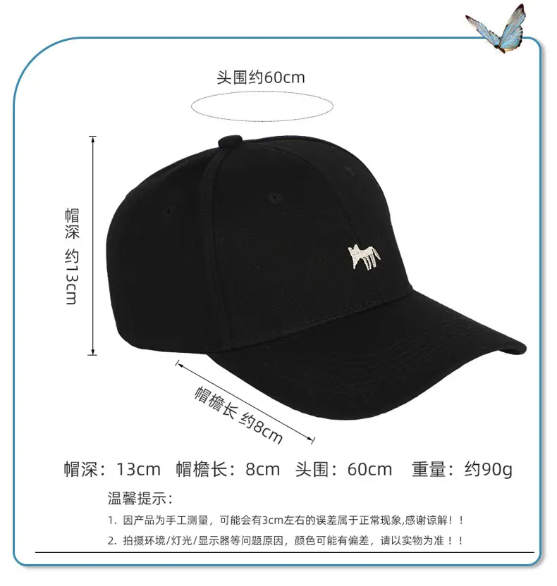 Black Embroidered Duckbill Cap for Women Large Head Circumference — feature 9