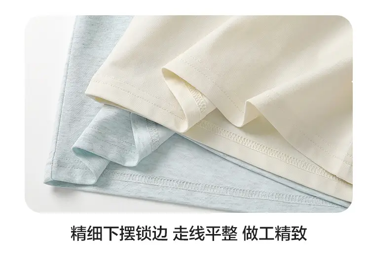 Boys Summer Shorts Right Euro 100% Cotton Beige — feature 25