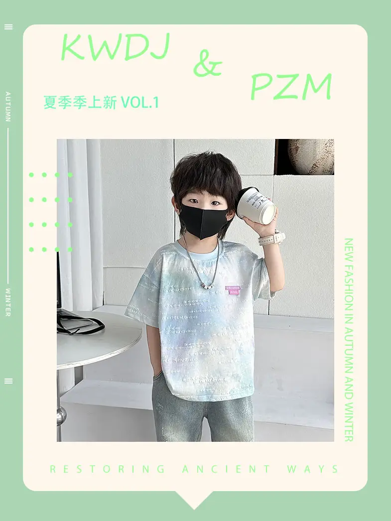 Boys Cotton T-Shirt 2025 Cool Trendy Kids β feature 1