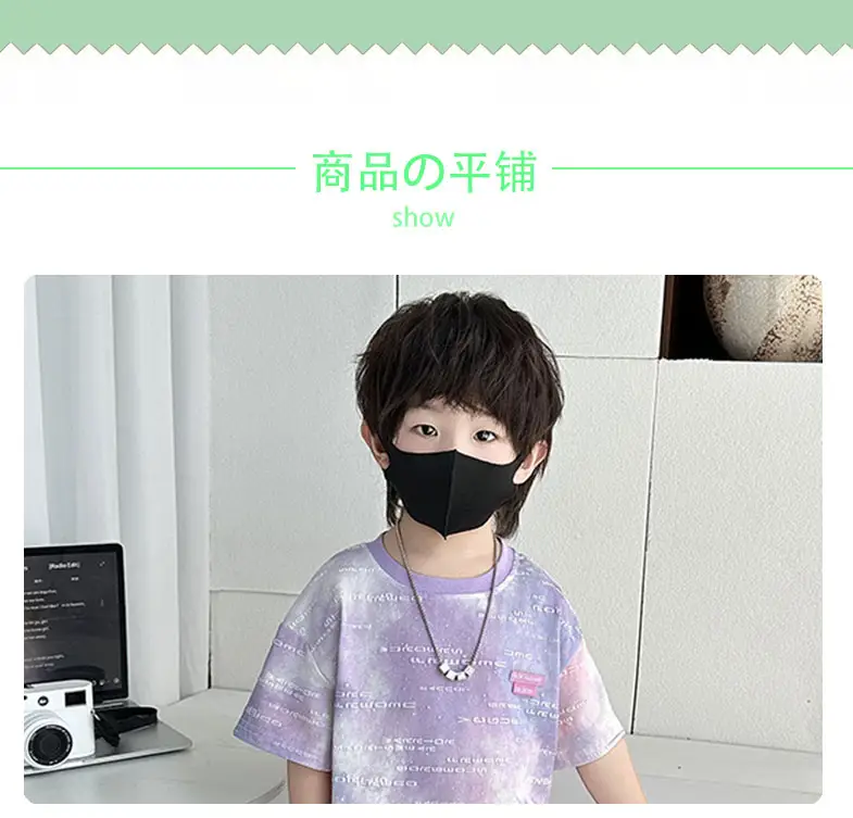 Boys Cotton T-Shirt 2025 Cool Trendy Kids β feature 12