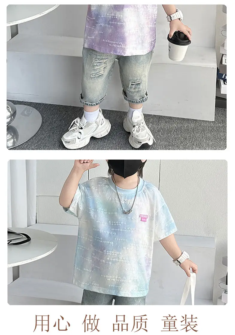 Boys Cotton T-Shirt 2025 Cool Trendy Kids β feature 13
