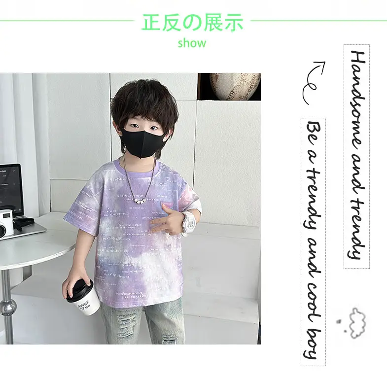 Boys Cotton T-Shirt 2025 Cool Trendy Kids β feature 4