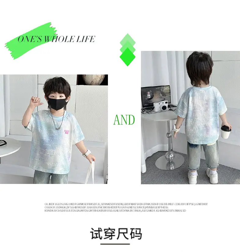 Boys Cotton T-Shirt 2025 Cool Trendy Kids β feature 5