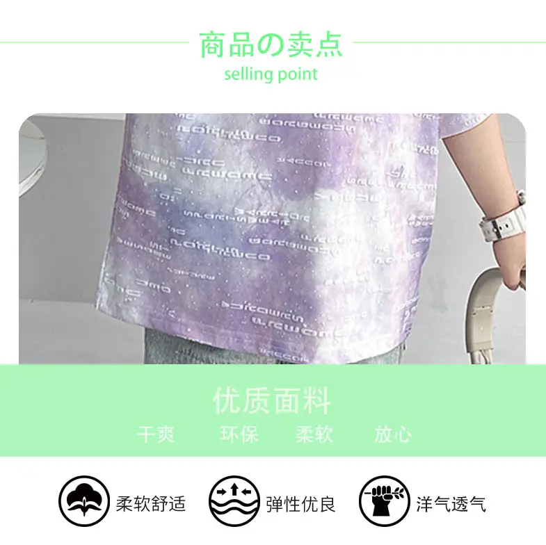 Boys Cotton T-Shirt 2025 Cool Trendy Kids β feature 7