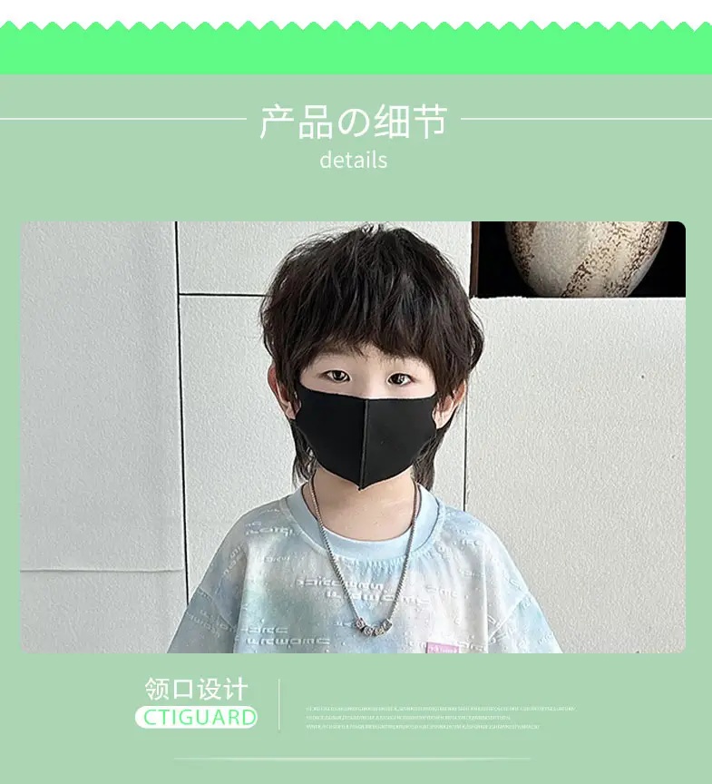 Boys Cotton T-Shirt 2025 Cool Trendy Kids β feature 8
