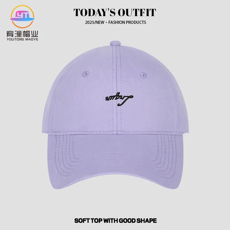 Girls Sunshade Baseball Cap Soft Duckbill Cap Adjustable - Image 18