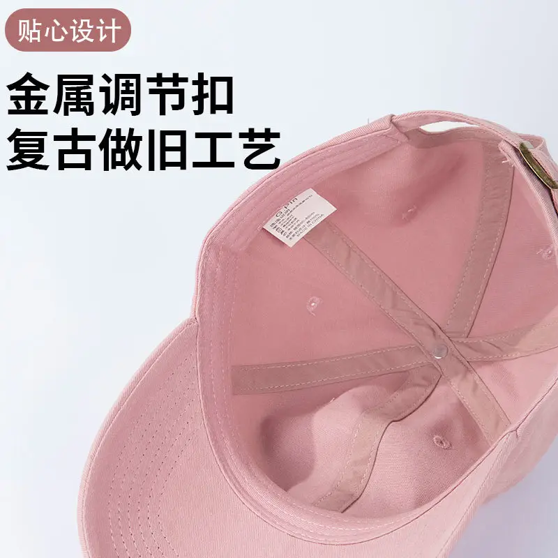 Girls Sunshade Baseball Cap Soft Duckbill Cap Adjustable - Image 19