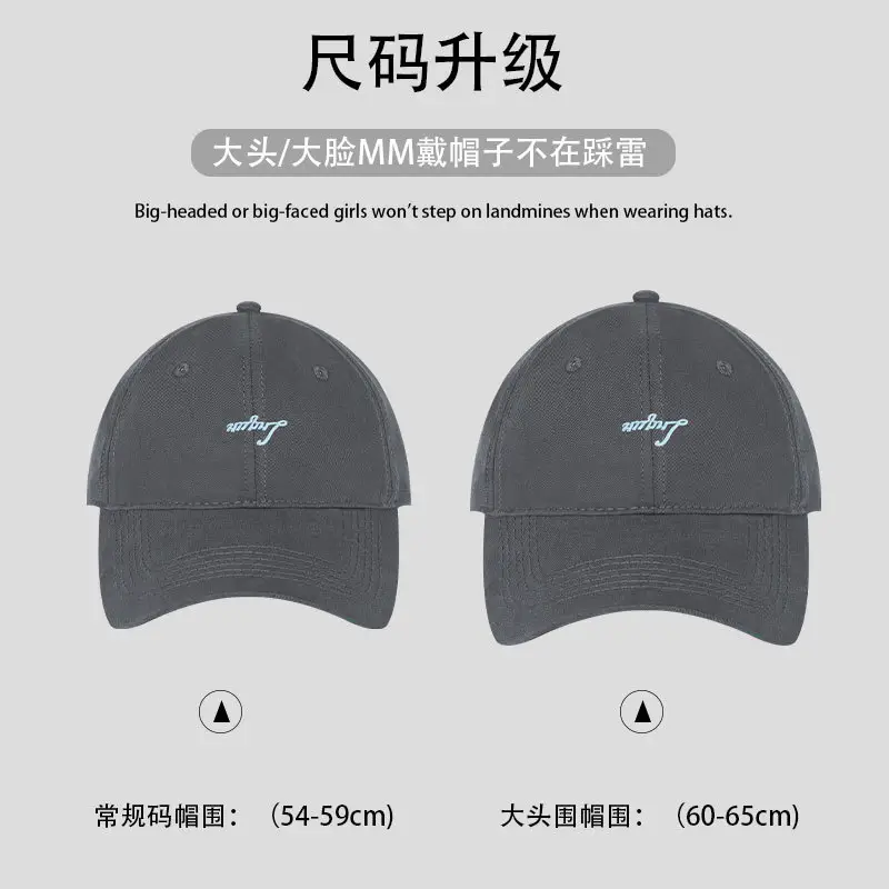 Girls Sunshade Baseball Cap Soft Duckbill Cap Adjustable - Image 21
